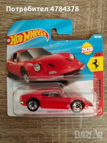 Hot wheels Dino 206 GT