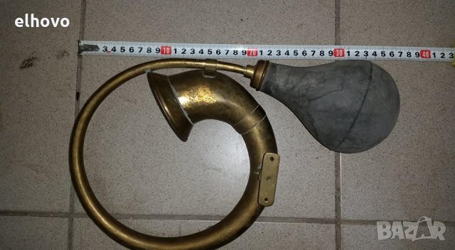 Месингова тромба от ретро автомобил, снимка 3 - Антикварни и старинни предмети - 30115206