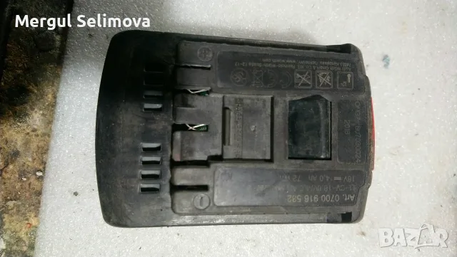 Акумулаторен винтоверт Bosch 18v , снимка 3 - Винтоверти - 56509640