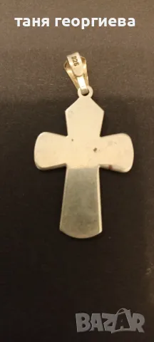 сребърни висулки/медальони, снимка 4 - Колиета, медальони, синджири - 48488825