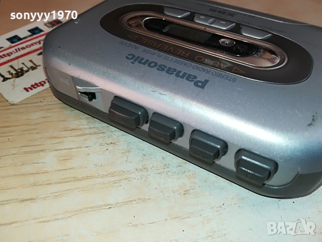 PANASONIC RQ-E10V WALKAN REVERSE/RADIO-ВНОС FRANCE 1711222101, снимка 15 - Радиокасетофони, транзистори - 38709324