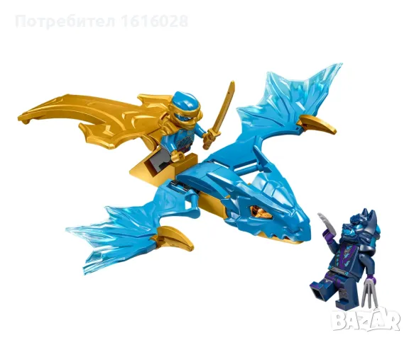 LEGO NINJAGO 71802 - Нападение с дракона на Ния, снимка 3 - Конструктори - 47753999