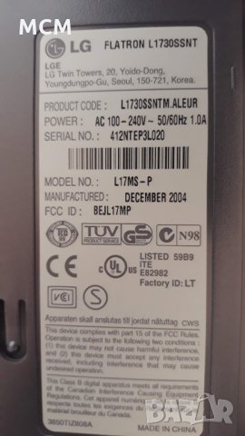  LG Flatron L1730SSNT, снимка 7 - Монитори - 31461202