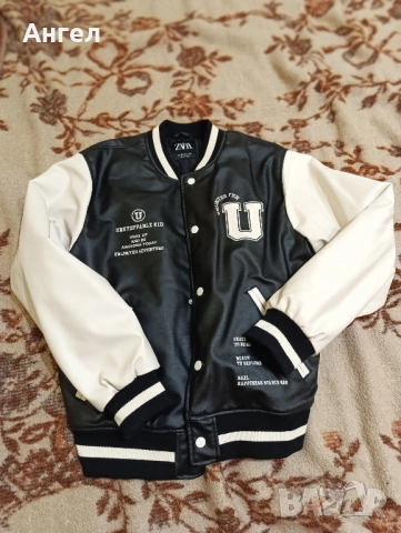 яке тип "бомбър"