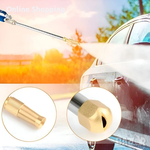 Приставка за почистване под високо налягане, снимка 3 - Градинска техника - 53326846