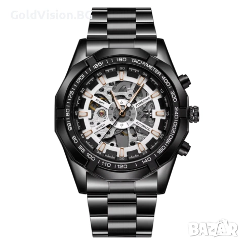 Автоматичен мъжки часовник FORSINING 8042 + ПОДАРЪК