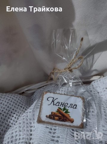 Стикери за буркани с подправки, снимка 3 - Други - 36655878