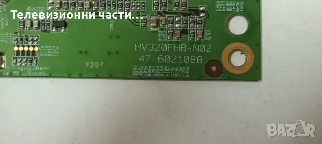 LG 32LK6100PLB със счупен екран HC320DUN-ABUL1-A14X HV320FHB-N02/EAX67703503(1.1)/9FEBT000-0326, снимка 18 - Части и Платки - 47969189