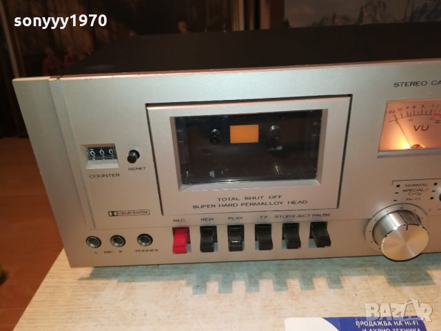 SUPERSCOPE BY MARANTZ CD-314N DECK-ВНОС SWISS 2112212002, снимка 8 - Декове - 35212574