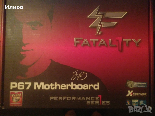 32GB RAM + Fatal1ty P67 Performance + Intel i5 2500k