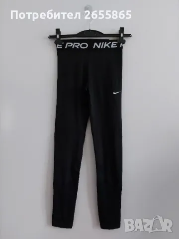 Nike PRO DRI-FIT , снимка 5 - Спортни екипи - 48271388