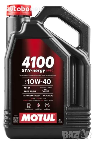 Двигателно масло MOTUL 4100 SYN-NERGY SPEC 10W-40, снимка 3 - Аксесоари и консумативи - 49932738