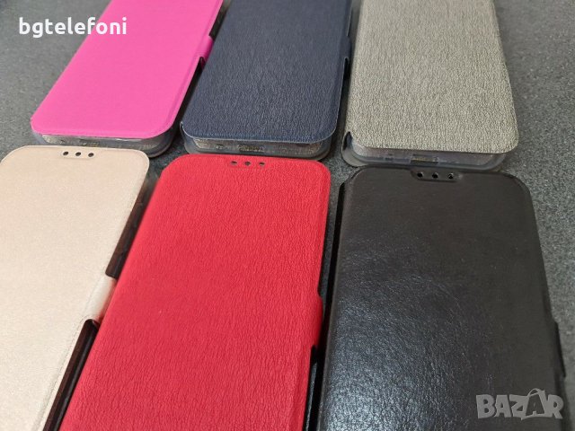 Nokia 1.3 калъф тип тефтер със силиконово легло, снимка 2 - Калъфи, кейсове - 30022228