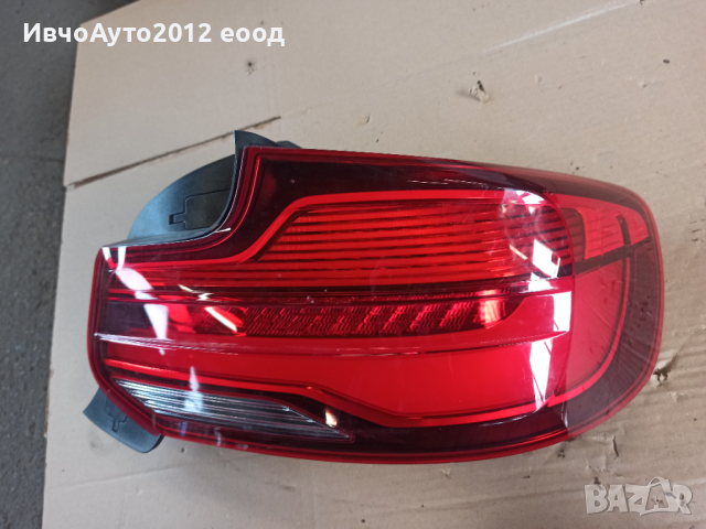 Стопове ляв и десен 9491591 / 7420992 bmw 2  f 22 f 23 , снимка 7 - Части - 44681286
