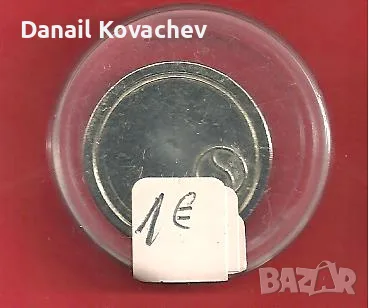 ЖИТОНИ -метални , разни, снимка 7 - Нумизматика и бонистика - 52140766
