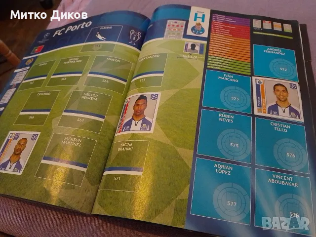Panini Champions League 2014-2015 албум с 43 големи стикера и толкова малки, снимка 3 - Футбол - 55836486