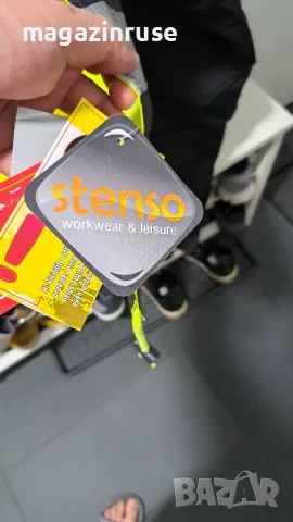 Ново зимно светлоотразително облекло - 3 в едно, снимка 7 - Якета - 48768994