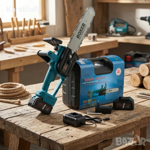 Акумулаторен верижен трион 12" (30 см) 36V – 2 батерии 6Ah за мощно и удобно рязане