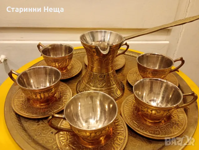 Стар бронзов арабски ориенталски Ислам Исламик Ислям сервиз за кафе старинен сервиз стар бронз , снимка 9 - Антикварни и старинни предмети - 48275465