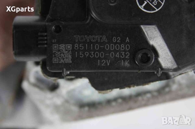 Механизъм предни чистачки за Toyota Yaris II (2005-2012) 85110-0D080, снимка 3 - Части - 44429532