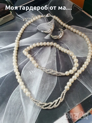 Комплект от перли и кристали.Внос Лондон , снимка 5 - Бижутерийни комплекти - 54279633