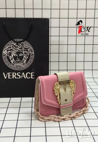 чанти versace, снимка 3 - Чанти - 50406996