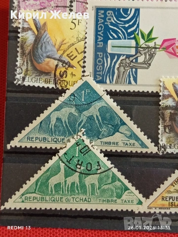 Стари пощенски марки от цял свят смесени МАВРИТАНИЯ,ГВИНЕЯ, ТЧАД за КОЛЕКЦИЯ 51579, снимка 7 - Филателия - 53230500