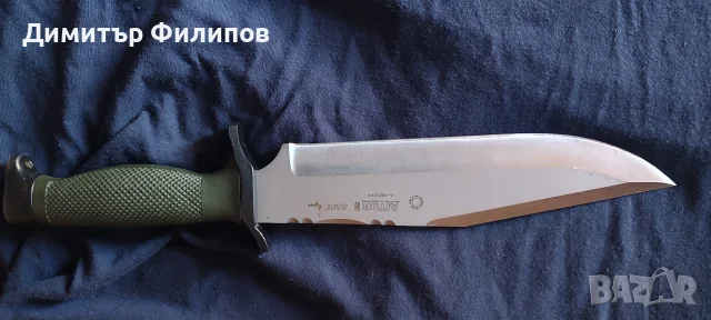 тактически/ловен нож Aitor Bowie Magnum