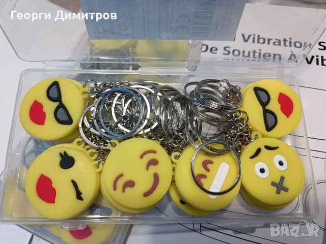 Ключодържатели, снимка 2 - Други - 53955186