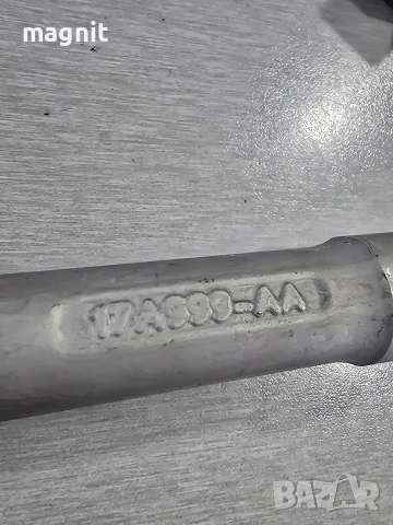 17A999-AA Оригинална кука за теглене за Land Rover / Range Rover 2015 - 2023, снимка 2 - Части - 53189187