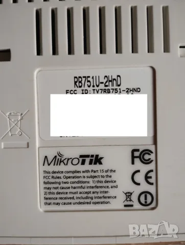 Mikrotik RB751U-2HnD, снимка 5 - Рутери - 56104942