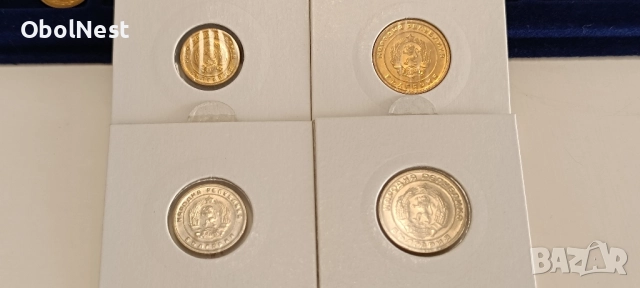 Лот: 1, 3, 10 и 20 стотинки (1950-1954) нови, банково състояние (AU), снимка 3 - Нумизматика и бонистика - 52521497