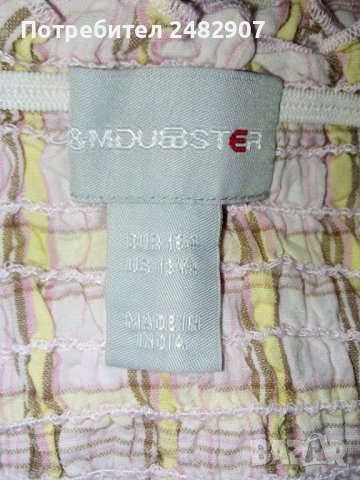 Дамски потник, снимка 6 - Потници - 40526811