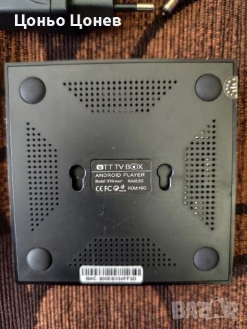 TV Box X96 MAX+ _ Android Tv, DualBand WiFi BT, снимка 2 - Плейъри, домашно кино, прожектори - 51754774