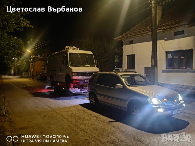 Пътна Помощ 24/7 Услуги с Бобкат Багер и Самосвал, снимка 3 - Транспортни услуги - 42661315