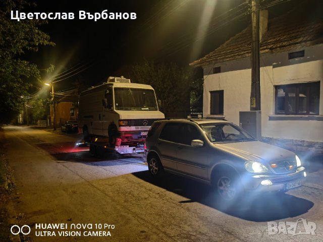 Пътна Помощ 24/7 Услуги с Бобкат Багер и Самосвал, снимка 3 - Транспортни услуги - 42661315