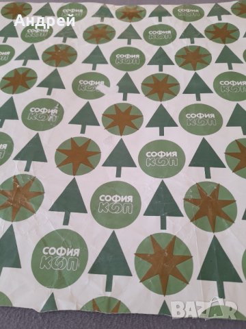 Стара опаковъчна София Кооп, снимка 2 - Други ценни предмети - 31955569