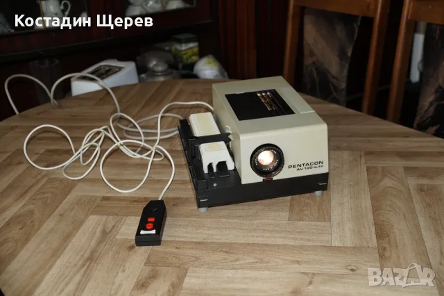 Диапроктор-прожекцинен апарат Аспектомат"Pentacon AV100 auto"