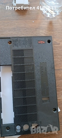 радио модули и детайли