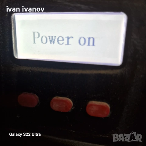 Помпа Хидрофорна , снимка 9 - Водни помпи - 54223657