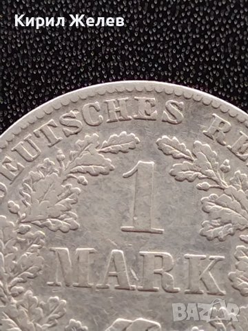 СРЕБЪРНА МОНЕТА 1 марка 1873г. Германска Империя Вилхелм ll уникат за КОЛЕКЦИОНЕРИ 35918, снимка 3 - Нумизматика и бонистика - 39345318
