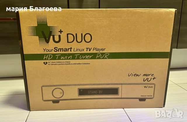 Сателитен приемник Vu+ DUO, снимка 4 - Приемници и антени - 52483560