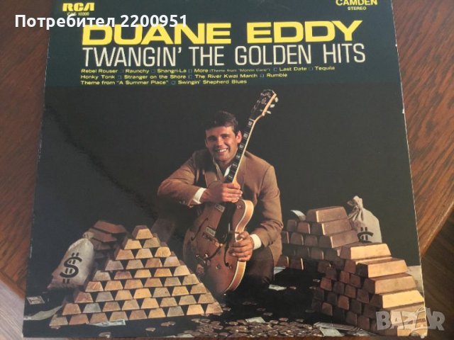 DUANE EDDY, снимка 2 - Грамофонни плочи - 39795677