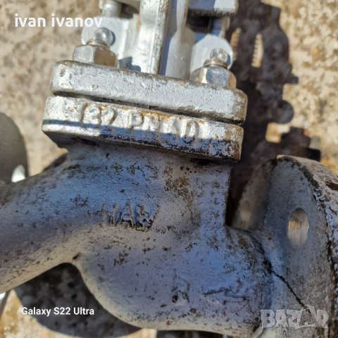 Голям Нов Кран , снимка 7 - ВИК - 44745026