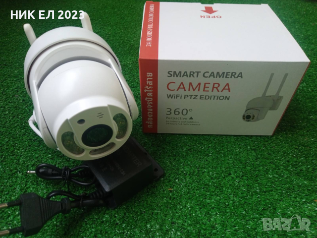 Wifi Smart Camera