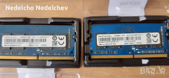 RAM за лаптоп DDR4 2400MHz, RAMAXEL - 2GB , снимка 3 - Части за лаптопи - 49857594