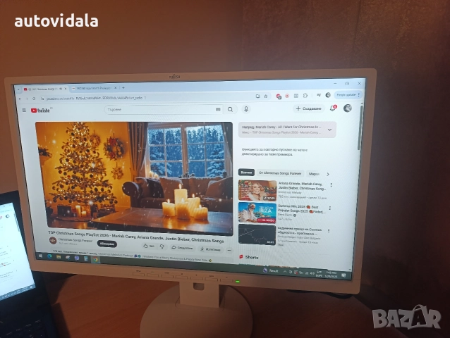 Монитор Fujitsu 24" B24-8TE PRO като нов