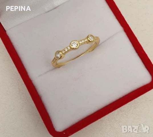 Сребърен пръстен 