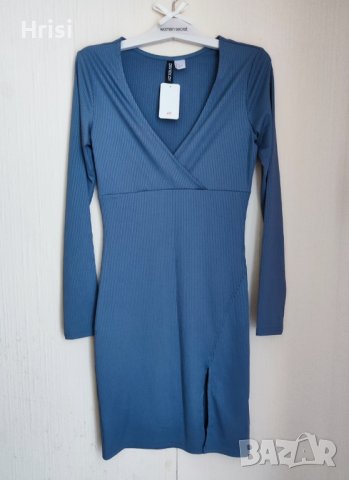 Нова сиво-синя рокля с цепка