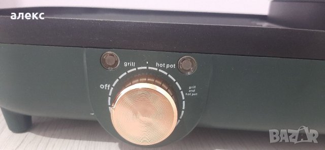 Uten електрически тиган, снимка 2 - Скари - 37528037